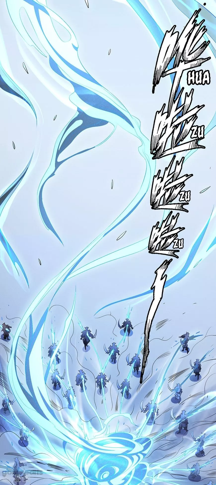 God of Martial Arts Chapter 97.3 page 15