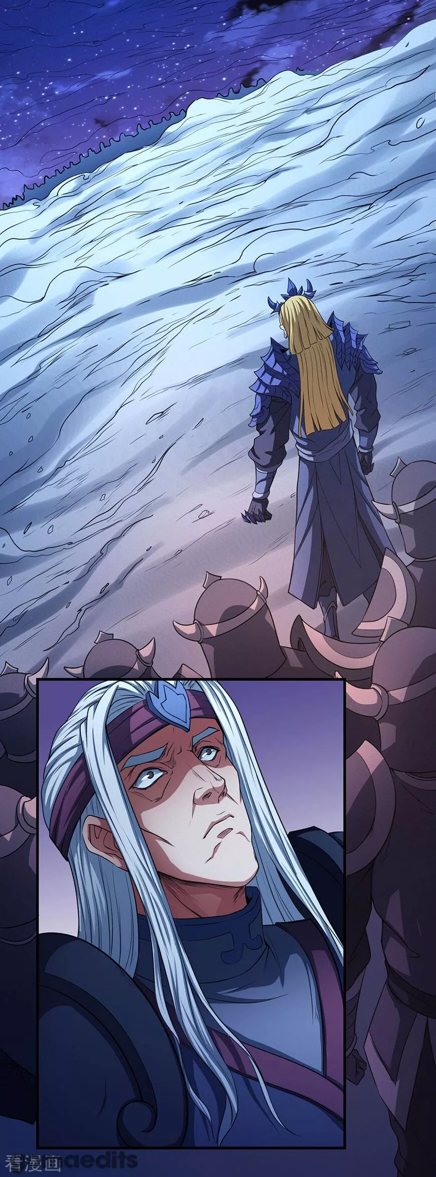 God of Martial Arts Chapter 97.2 page 8