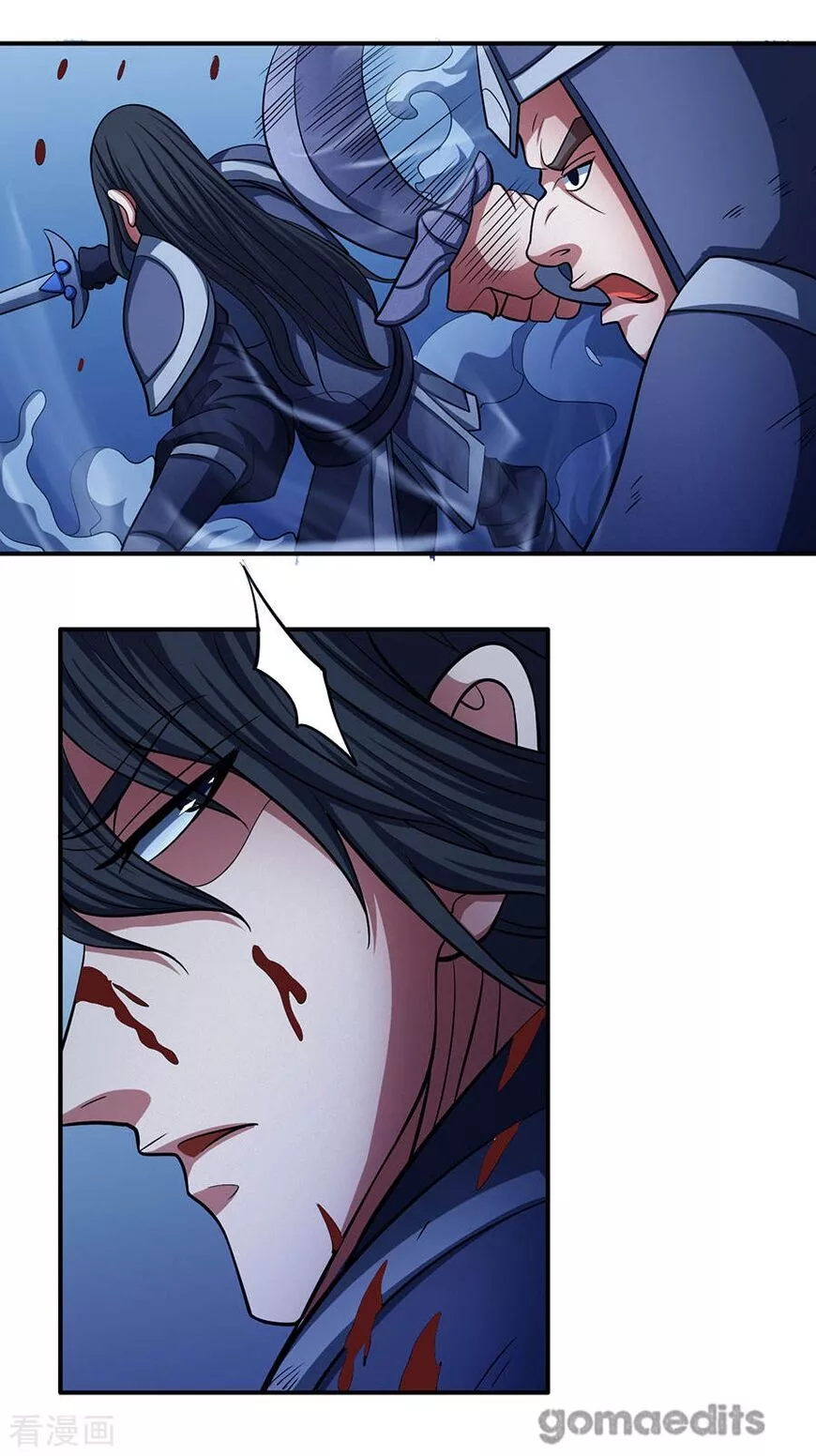 God of Martial Arts Chapter 97.2 page 16