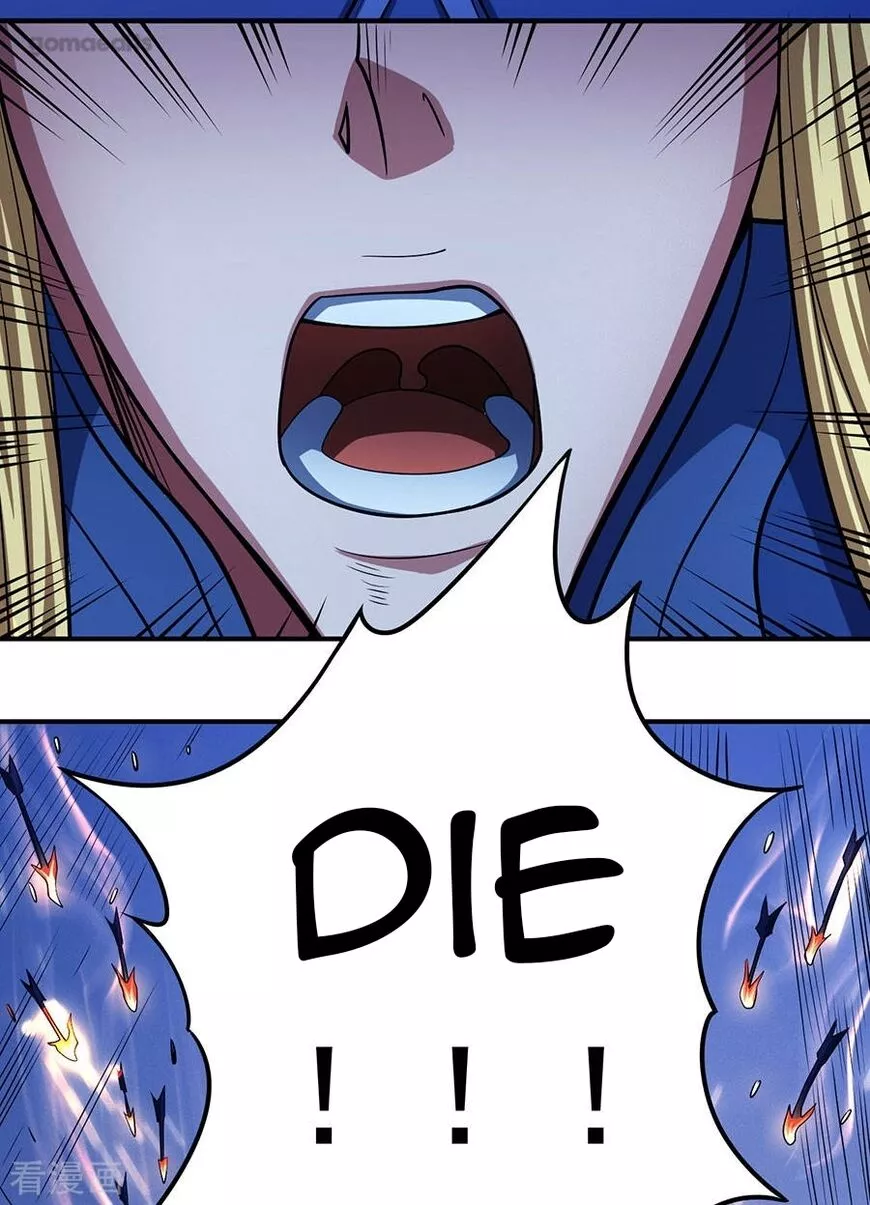 God of Martial Arts Chapter 97.2 page 12