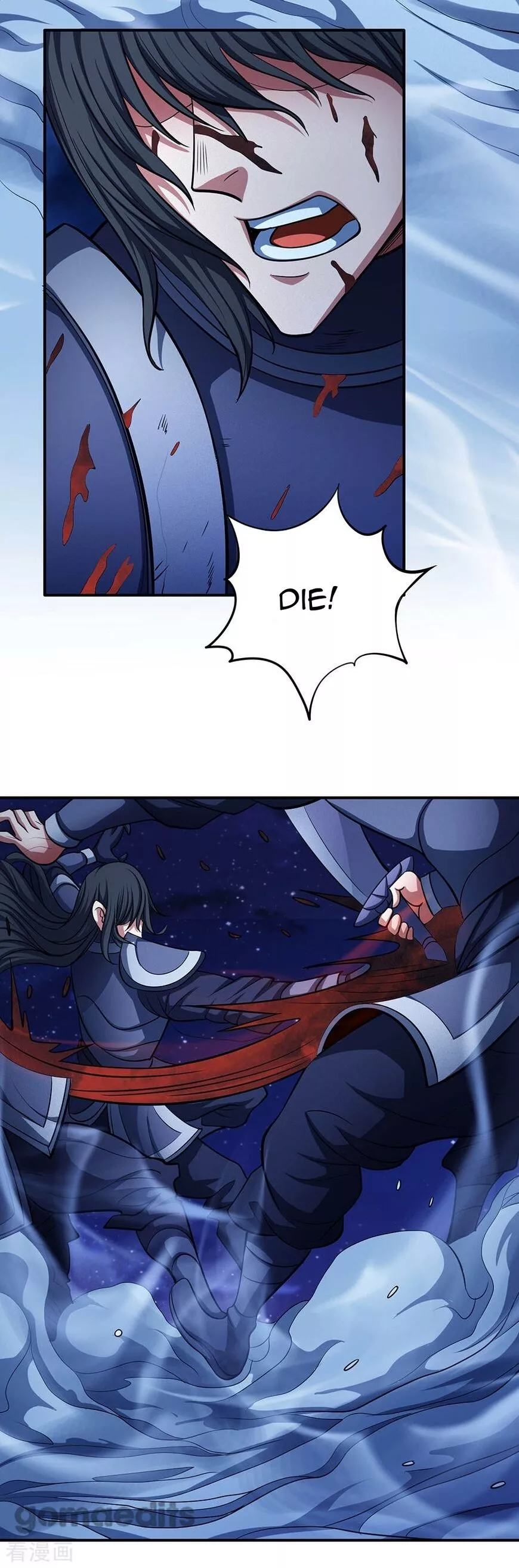 God of Martial Arts Chapter 97.2 page 15