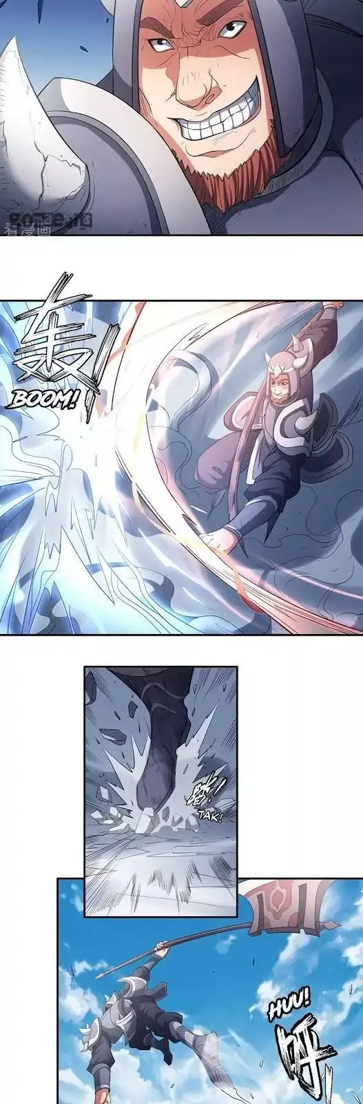 God of Martial Arts Chapter 98.2 page 11
