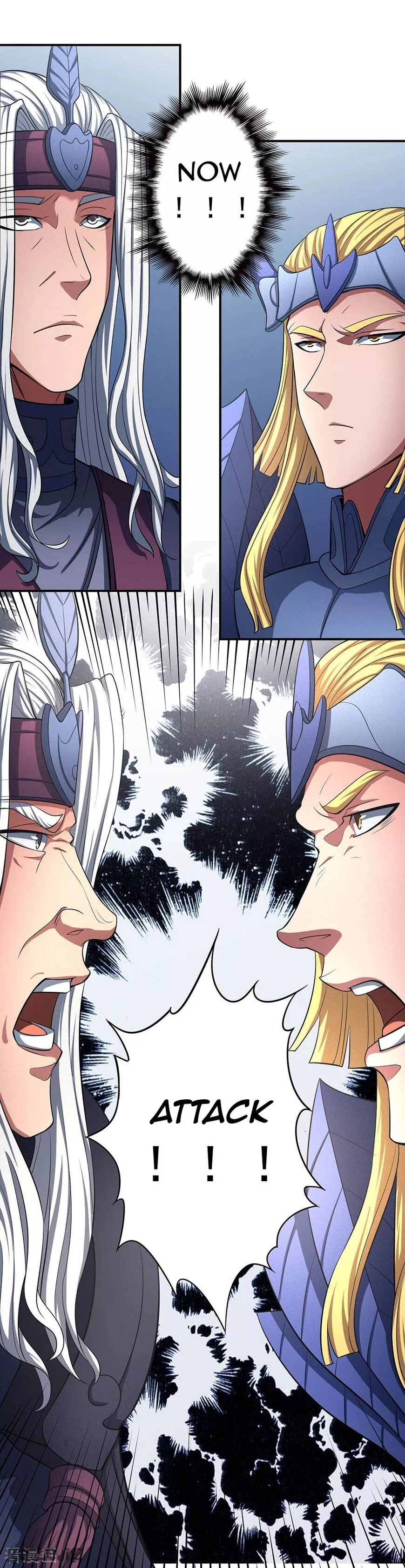 God of Martial Arts Chapter 98.1 page 7