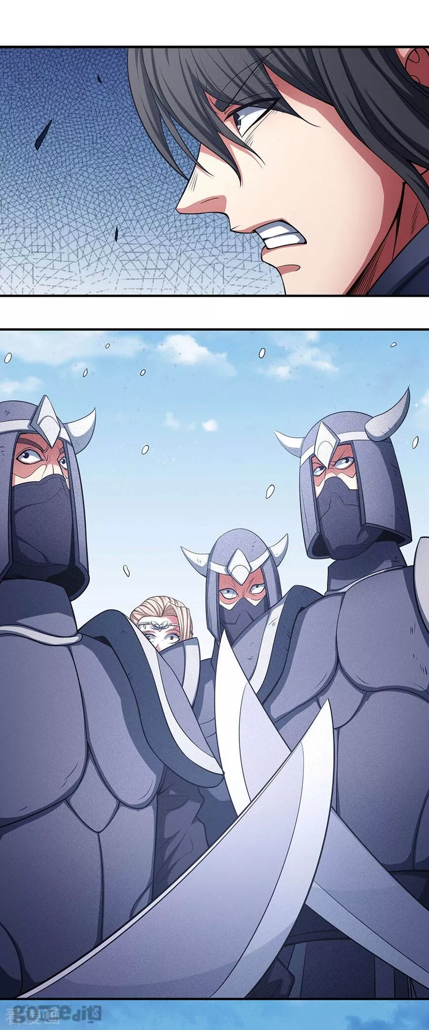 God of Martial Arts Chapter 98.1 page 13