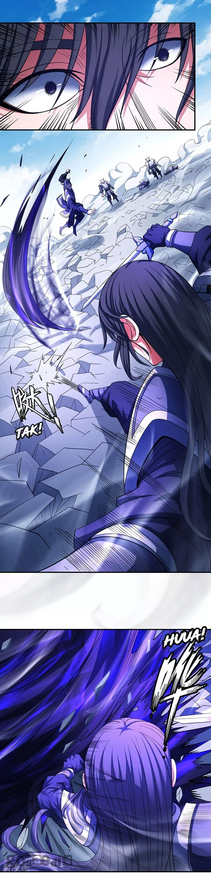 God of Martial Arts Chapter 99.1 page 7