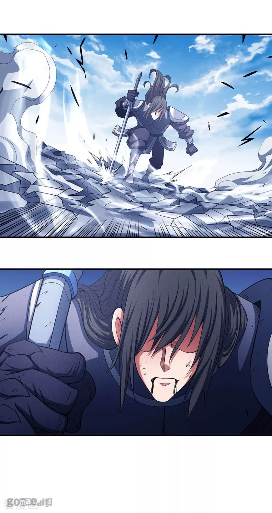 God of Martial Arts Chapter 99.1 page 12