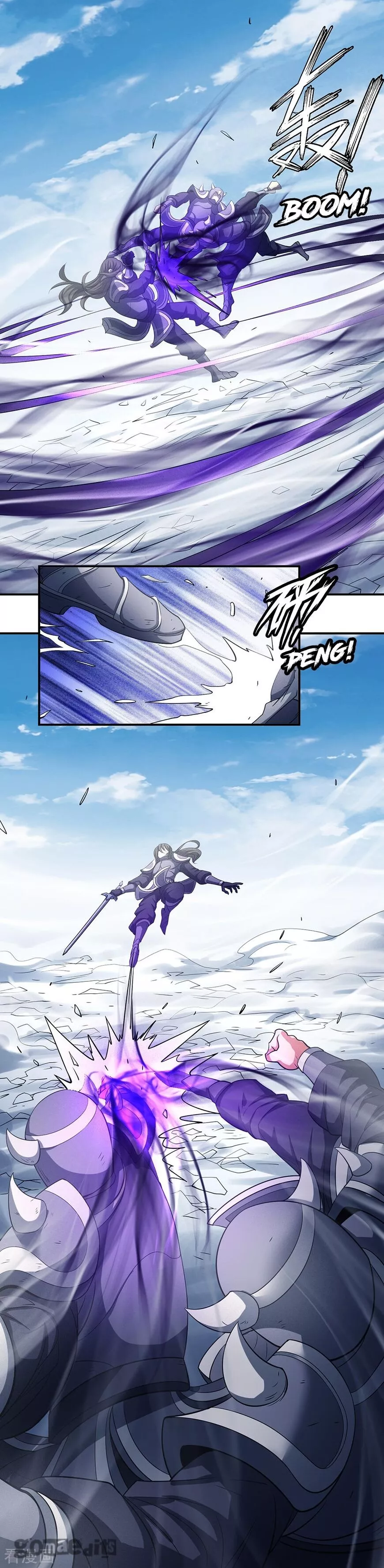 God of Martial Arts Chapter 98.3 page 10