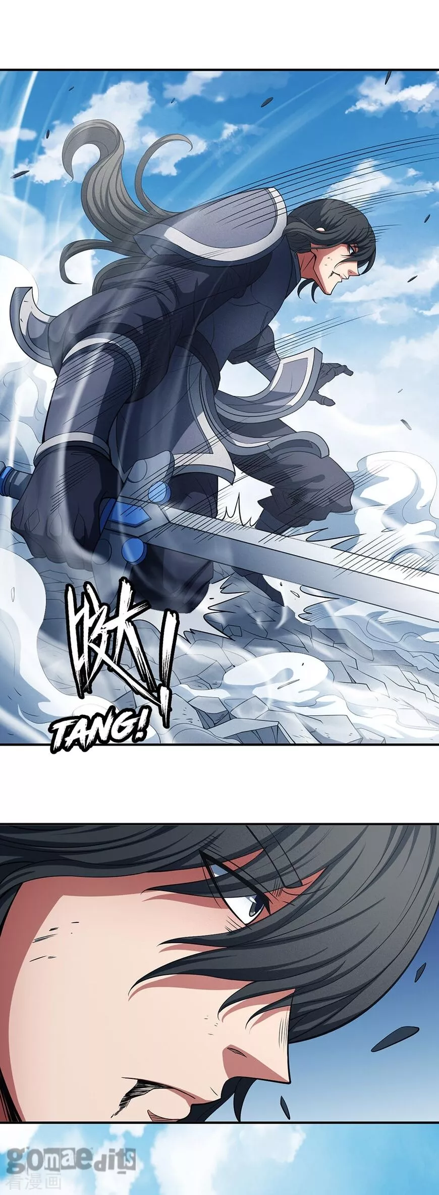 God of Martial Arts Chapter 98.3 page 12