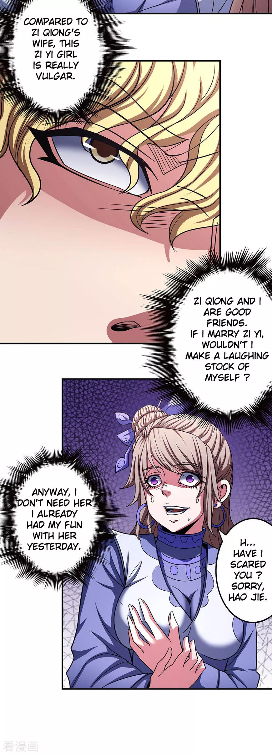 God of Martial Arts Chapter 103.1 page 12