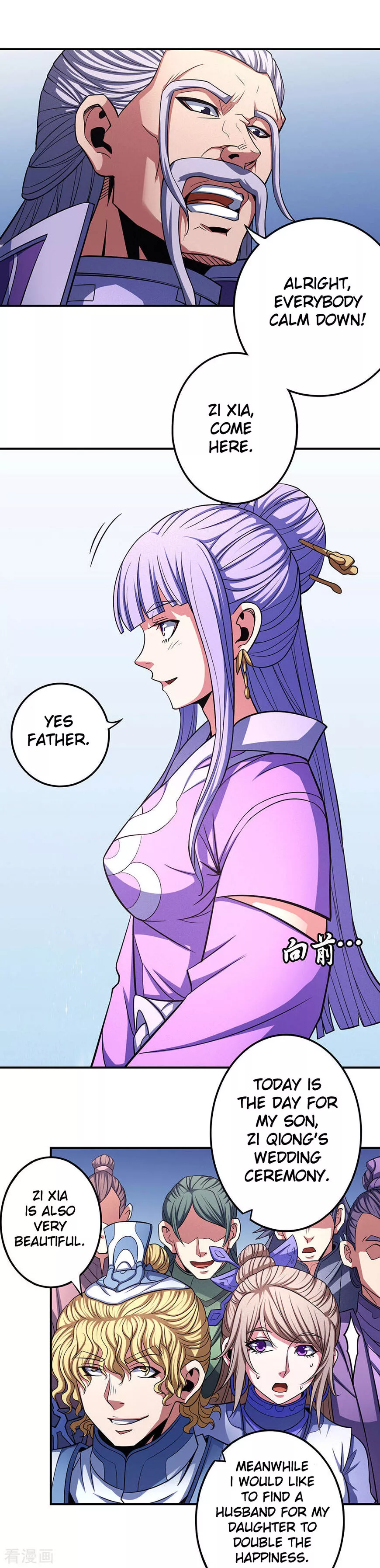 God of Martial Arts Chapter 103.1 page 13