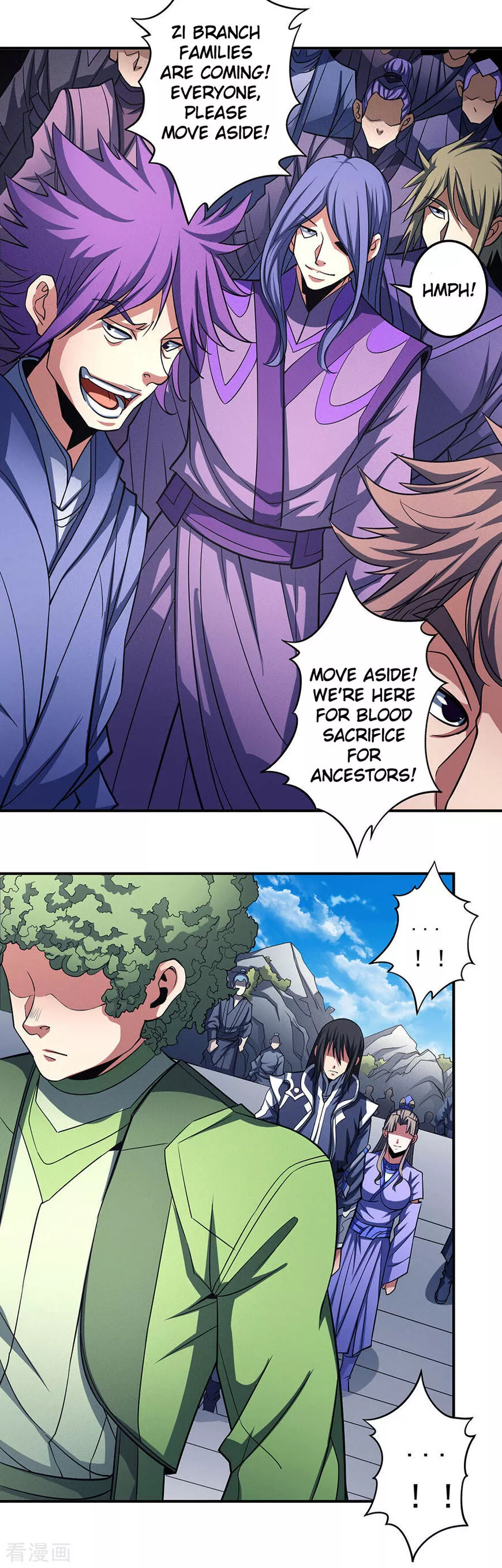 God of Martial Arts Chapter 103.1 page 4