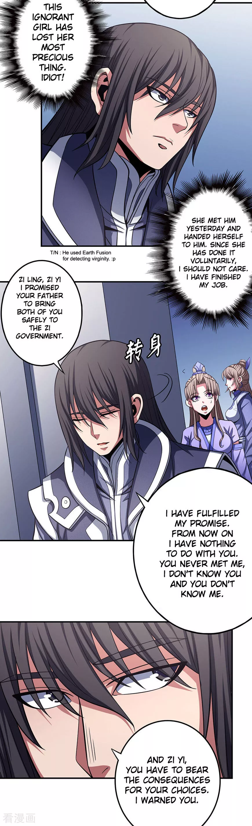 God of Martial Arts Chapter 103.1 page 7