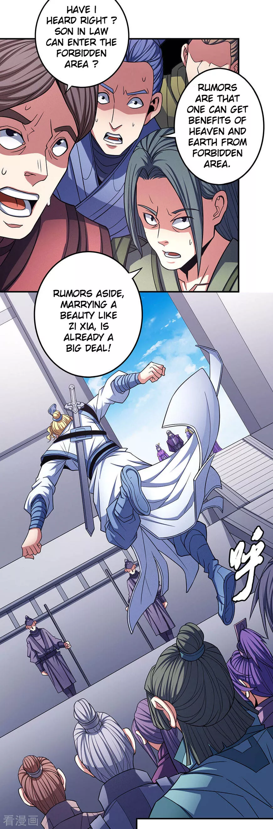 God of Martial Arts Chapter 103.1 page 15
