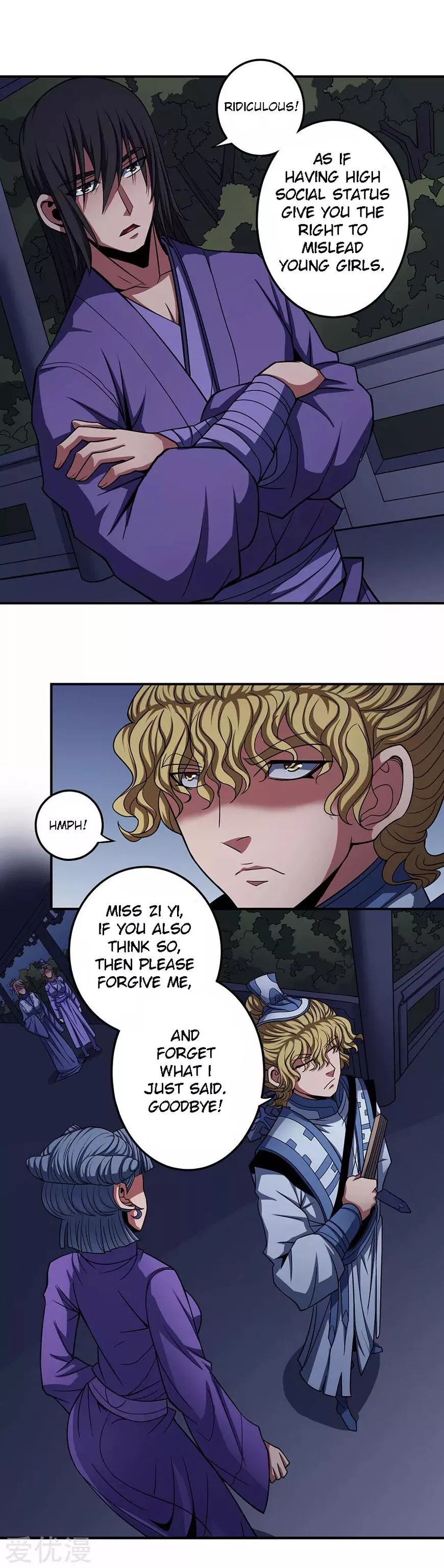 God of Martial Arts Chapter 102.3 page 2