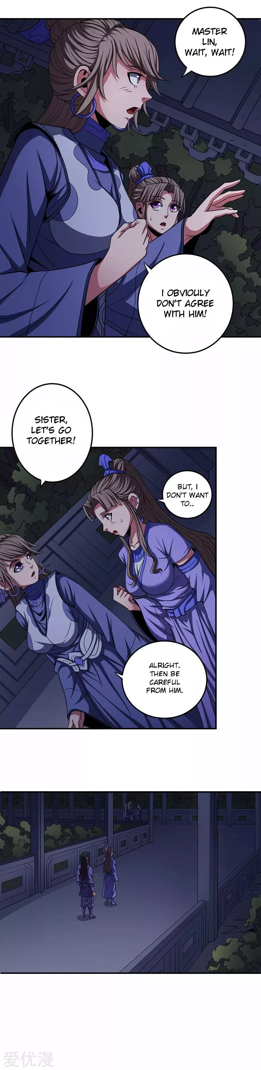 God of Martial Arts Chapter 102.3 page 3