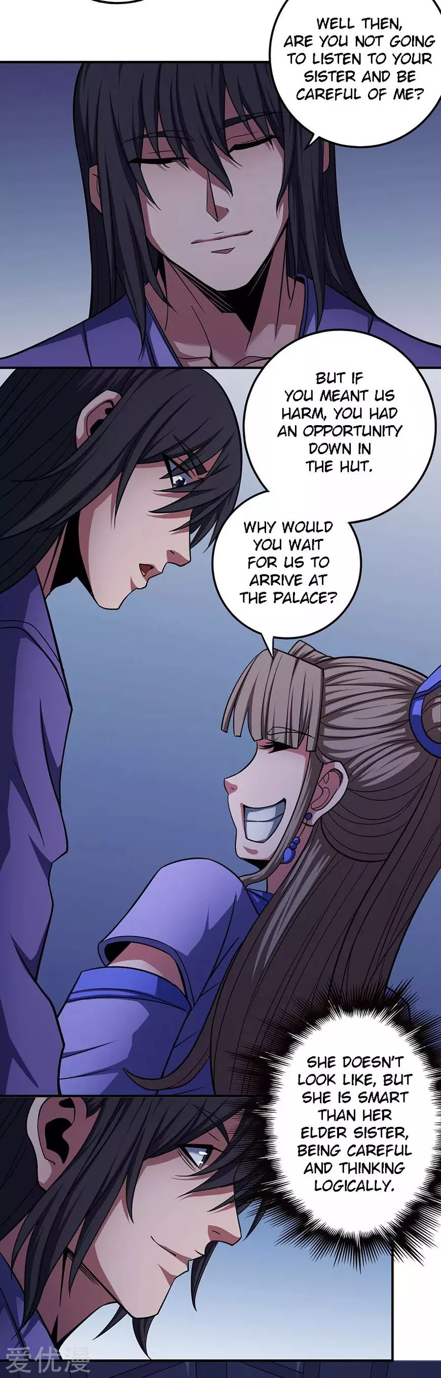 God of Martial Arts Chapter 102.3 page 5