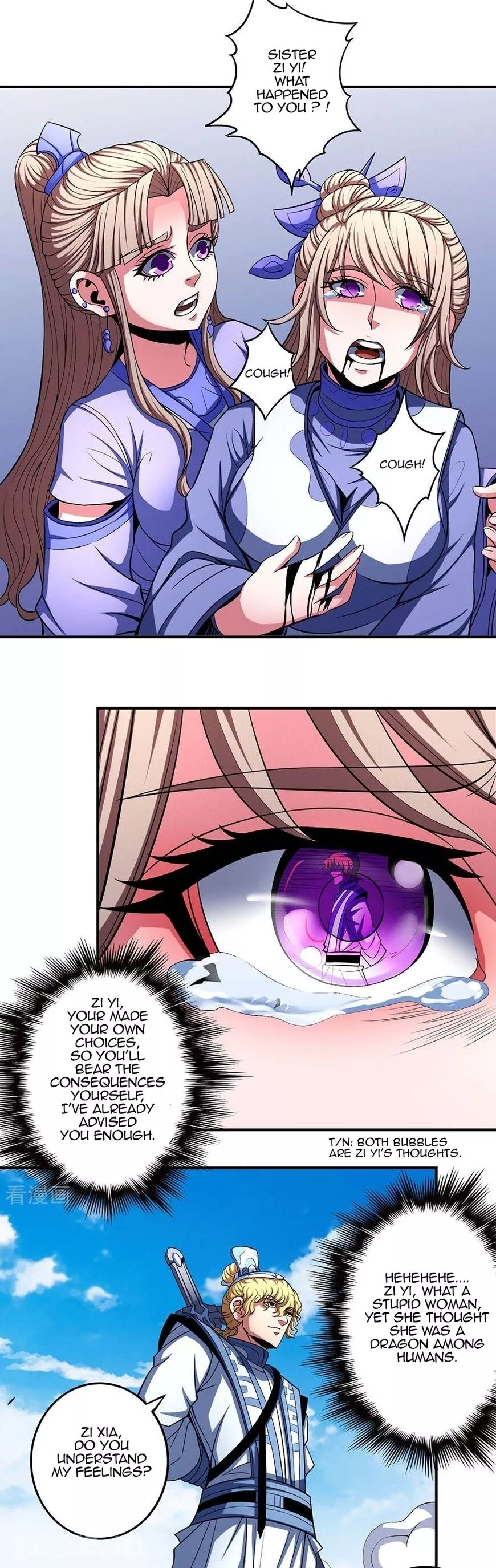 God of Martial Arts Chapter 103.2 page 2