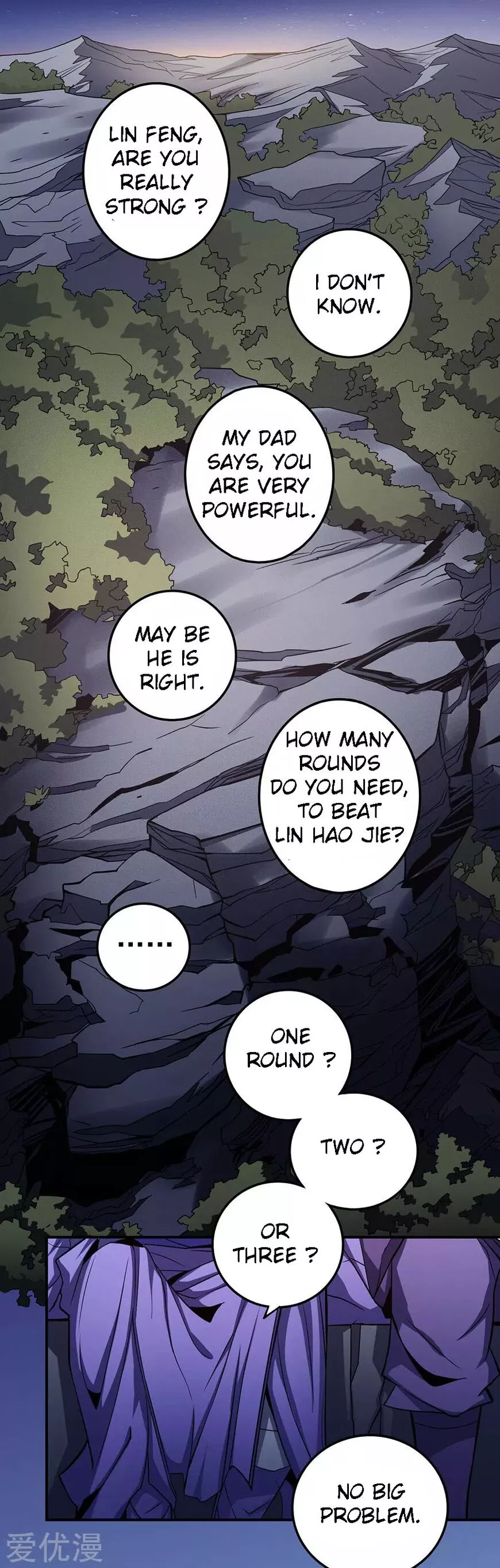 God of Martial Arts Chapter 102.3 page 15