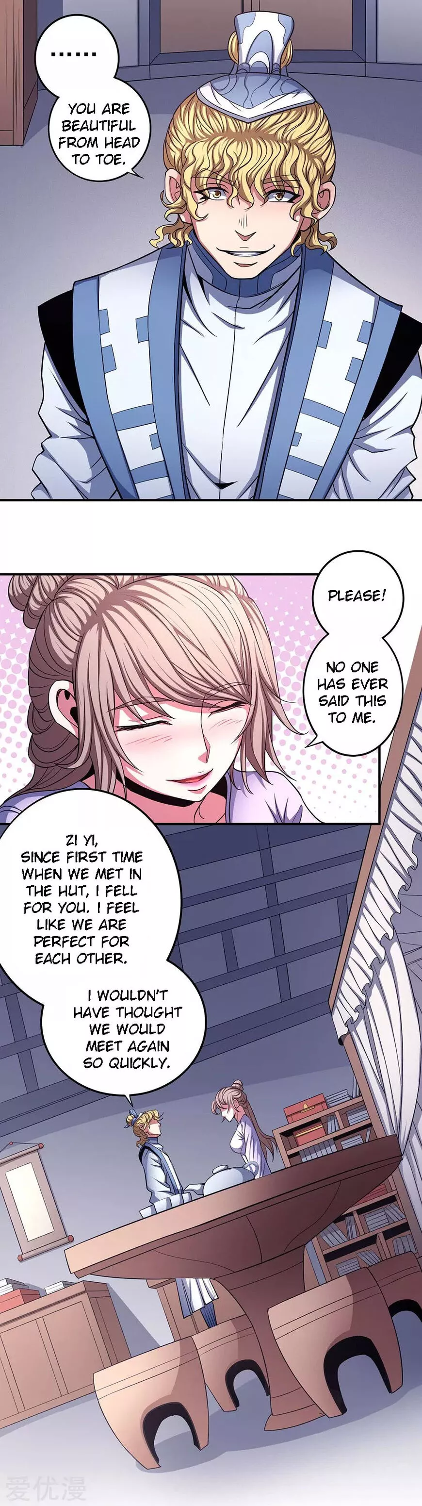 God of Martial Arts Chapter 102.3 page 11