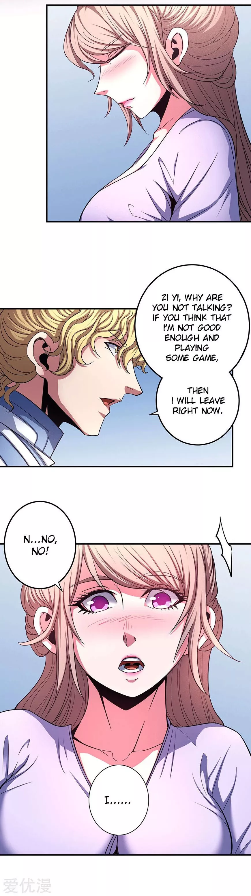 God of Martial Arts Chapter 102.3 page 12