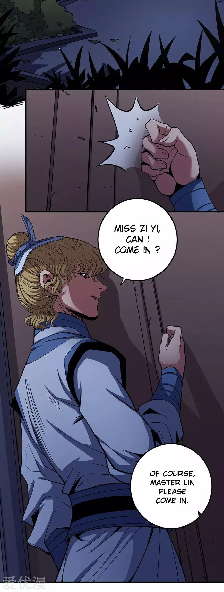 God of Martial Arts Chapter 102.3 page 8