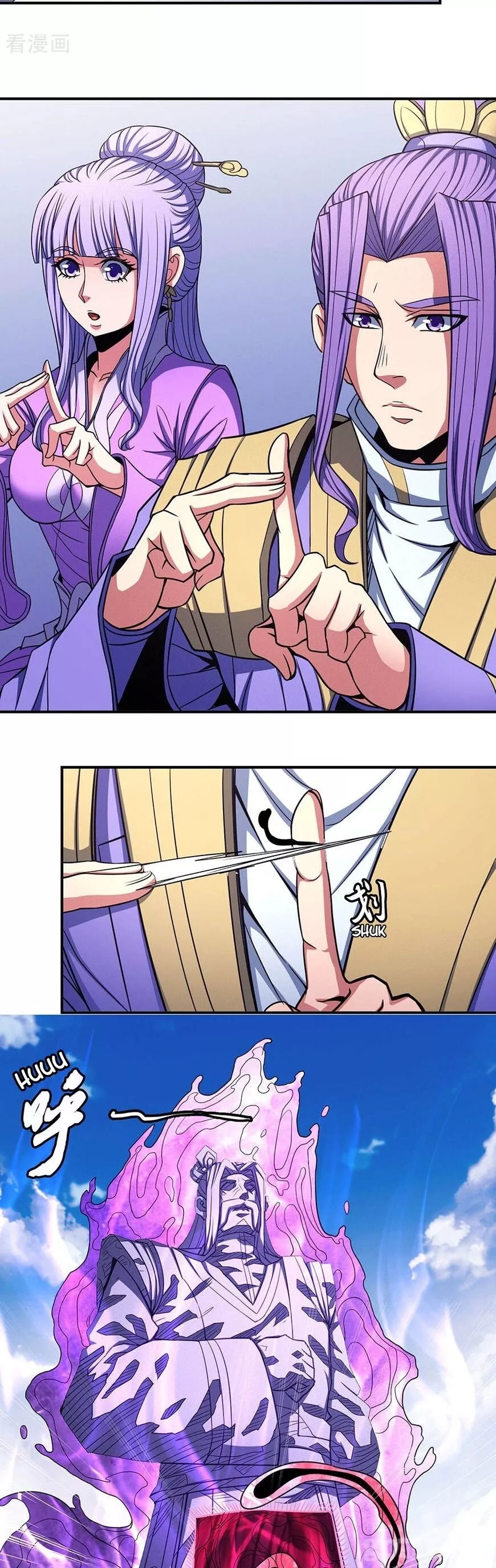 God of Martial Arts Chapter 103.2 page 9