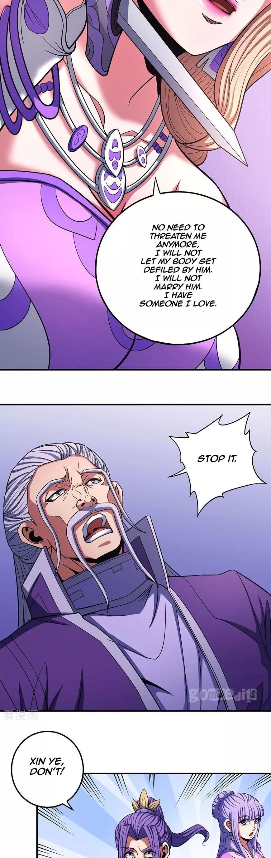 God of Martial Arts Chapter 103.2 page 14