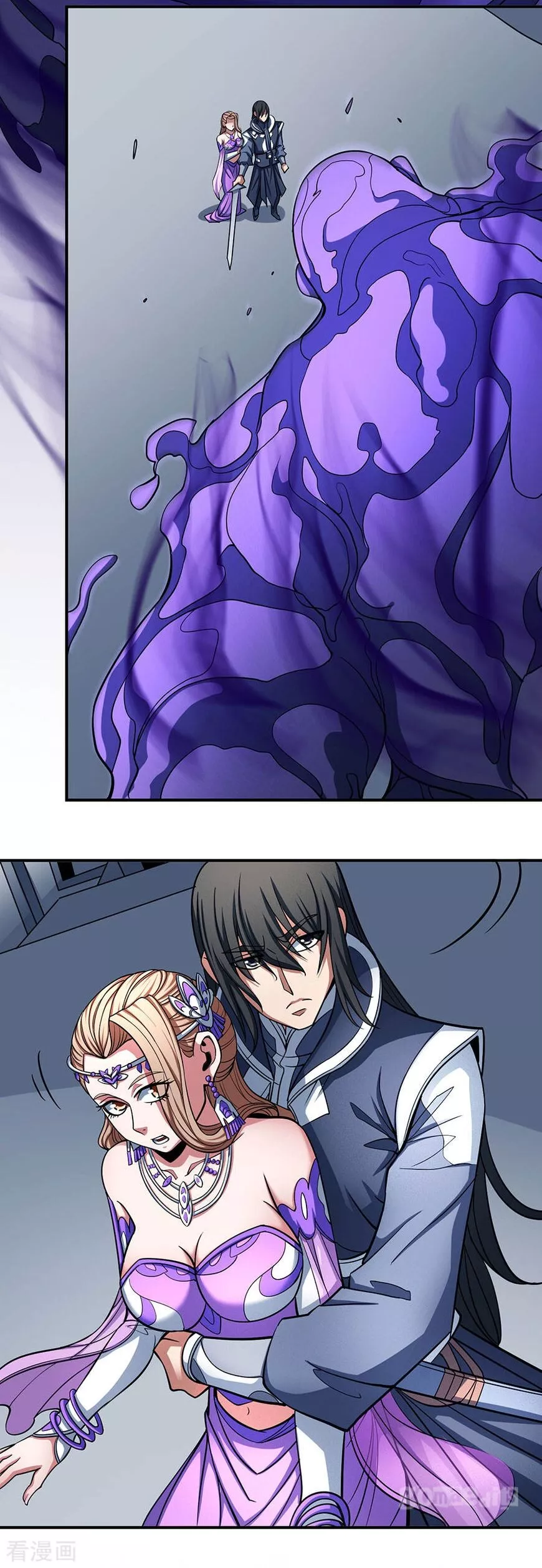 God of Martial Arts Chapter 104.3 page 11