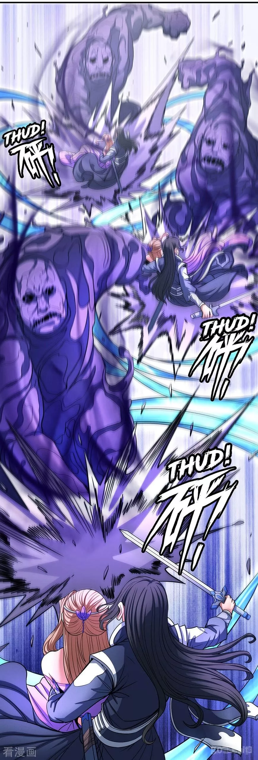 God of Martial Arts Chapter 104.3 page 12