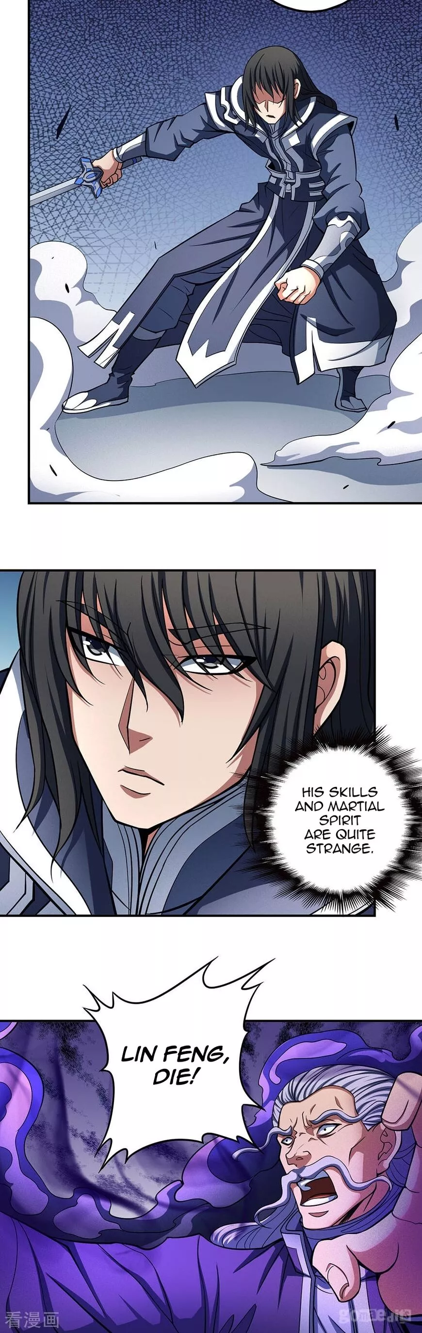 God of Martial Arts Chapter 104.3 page 7