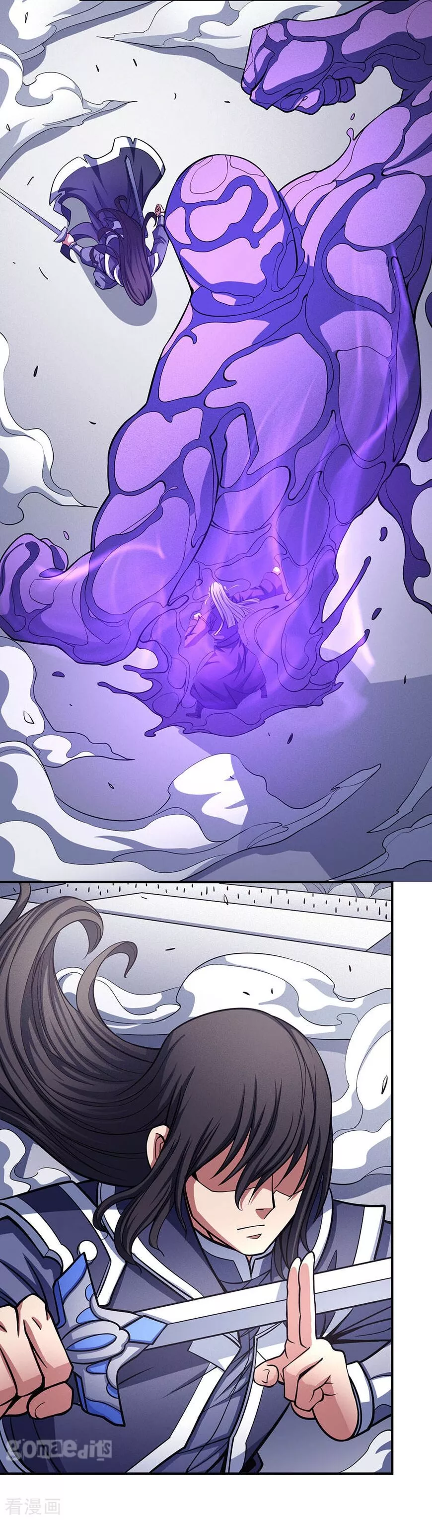 God of Martial Arts Chapter 105.3 page 5