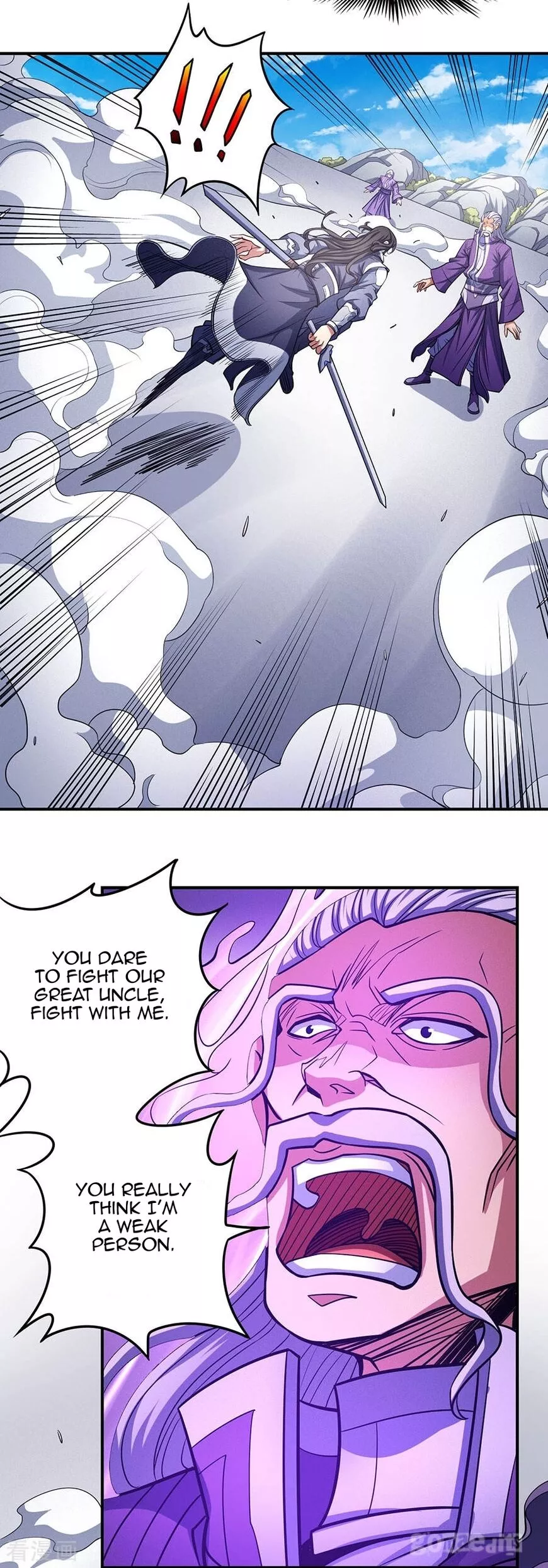 God of Martial Arts Chapter 105.3 page 4