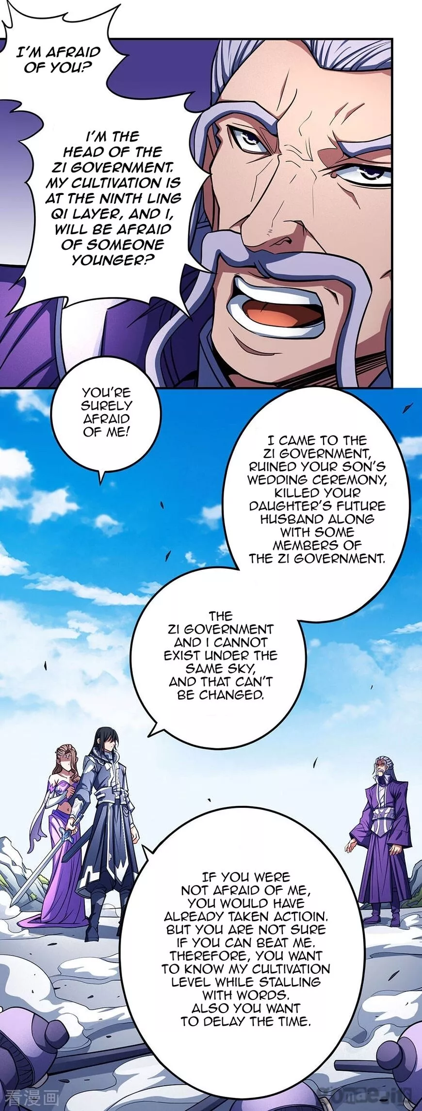 God of Martial Arts Chapter 104.2 page 5