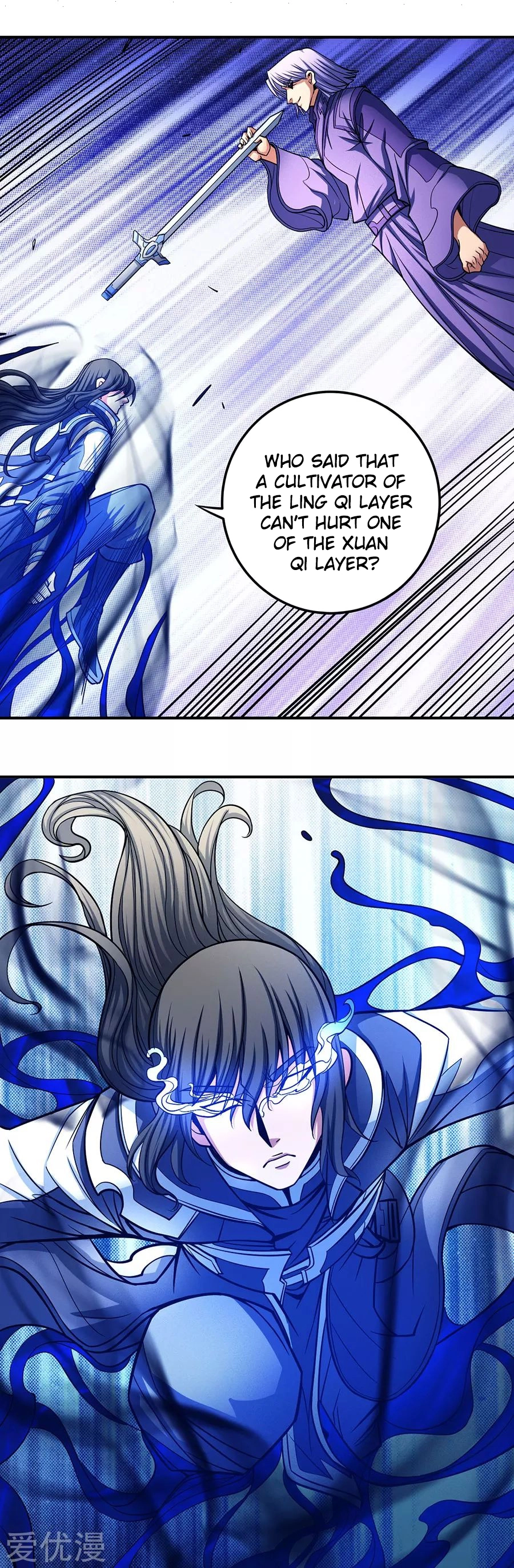 God of Martial Arts Chapter 106.1 page 5