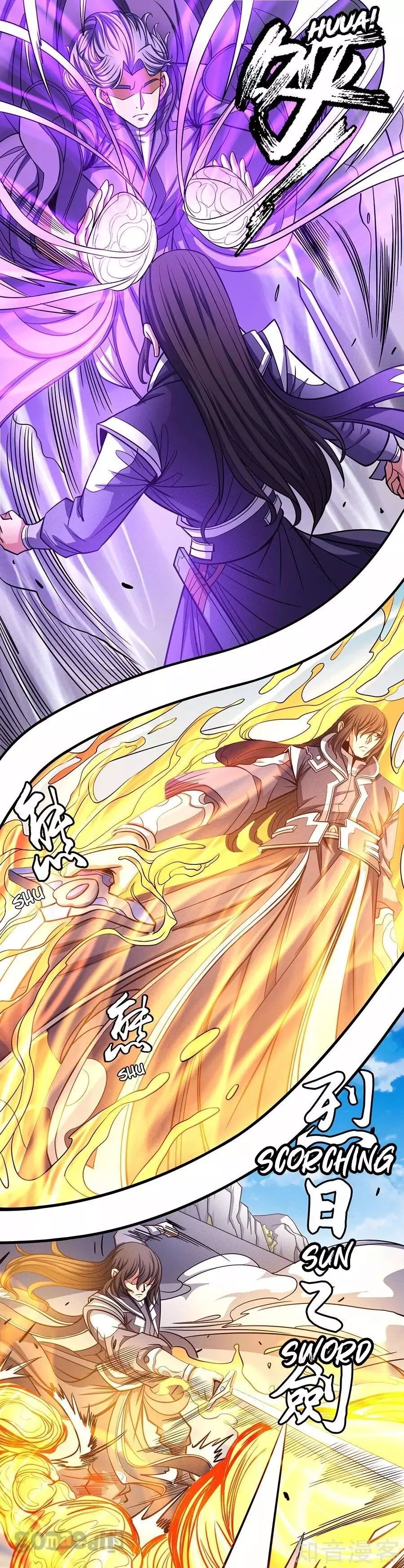 God of Martial Arts Chapter 105.2 page 6