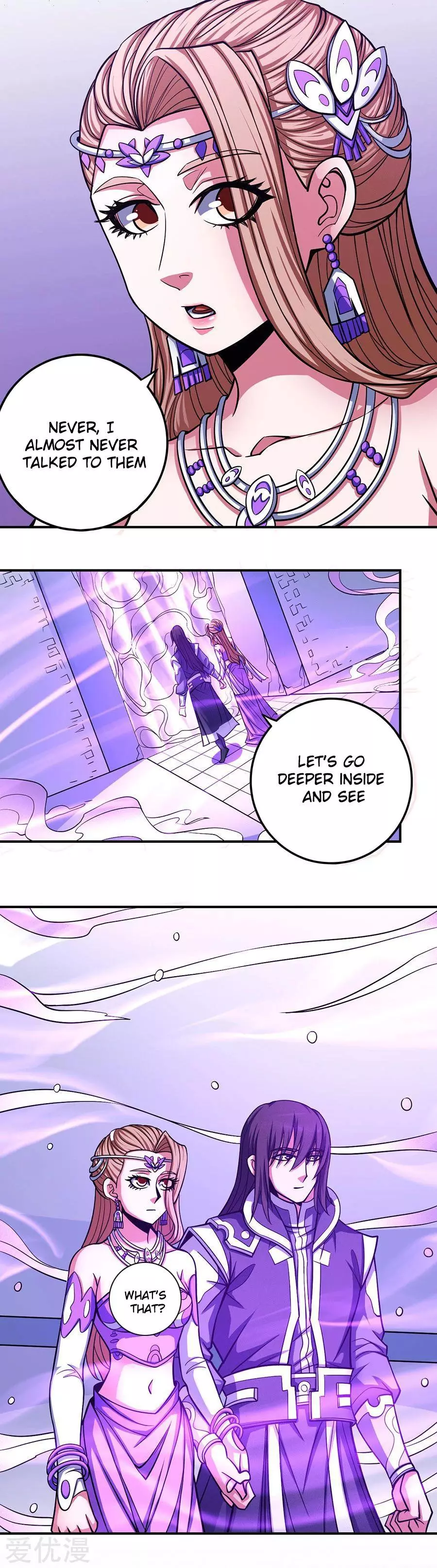 God of Martial Arts Chapter 106.2 page 2