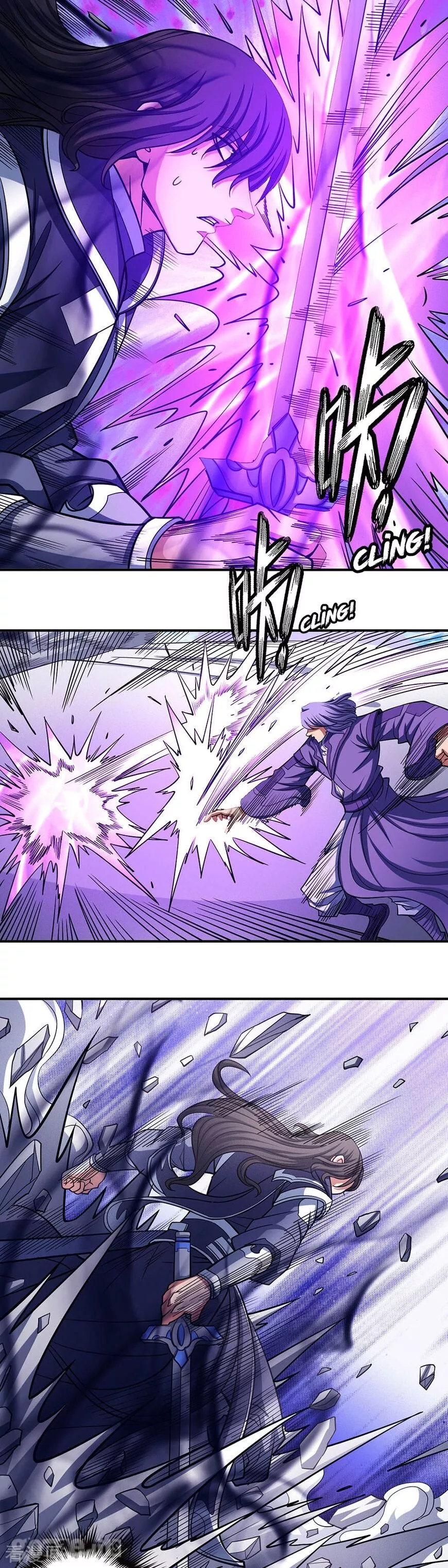 God of Martial Arts Chapter 105.3 page 14