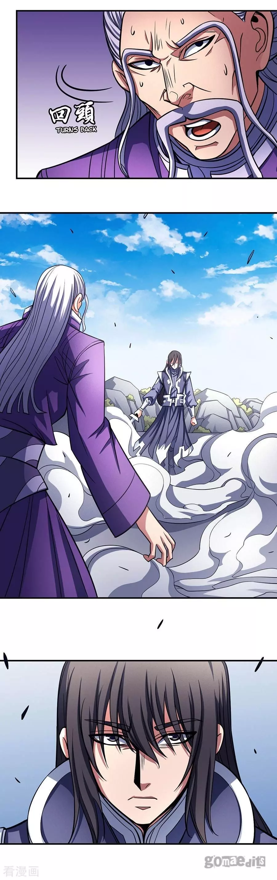 God of Martial Arts Chapter 105.2 page 15