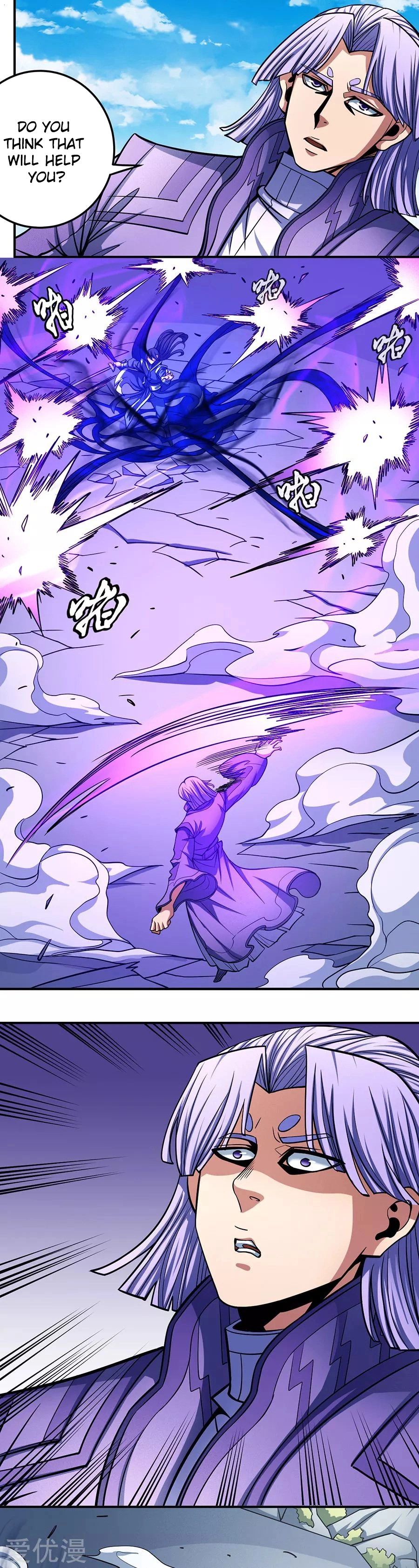 God of Martial Arts Chapter 106.1 page 3