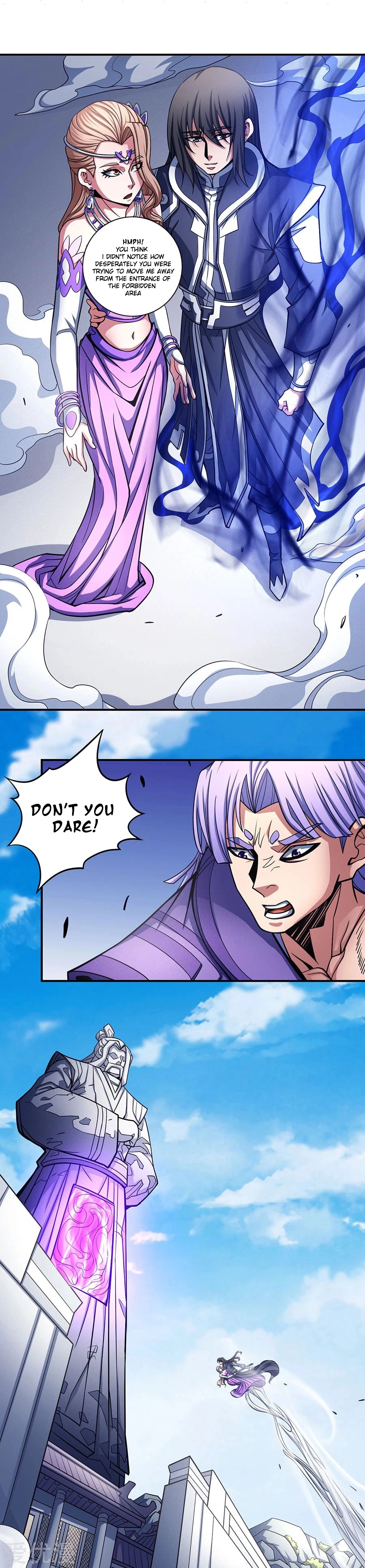 God of Martial Arts Chapter 106.1 page 10