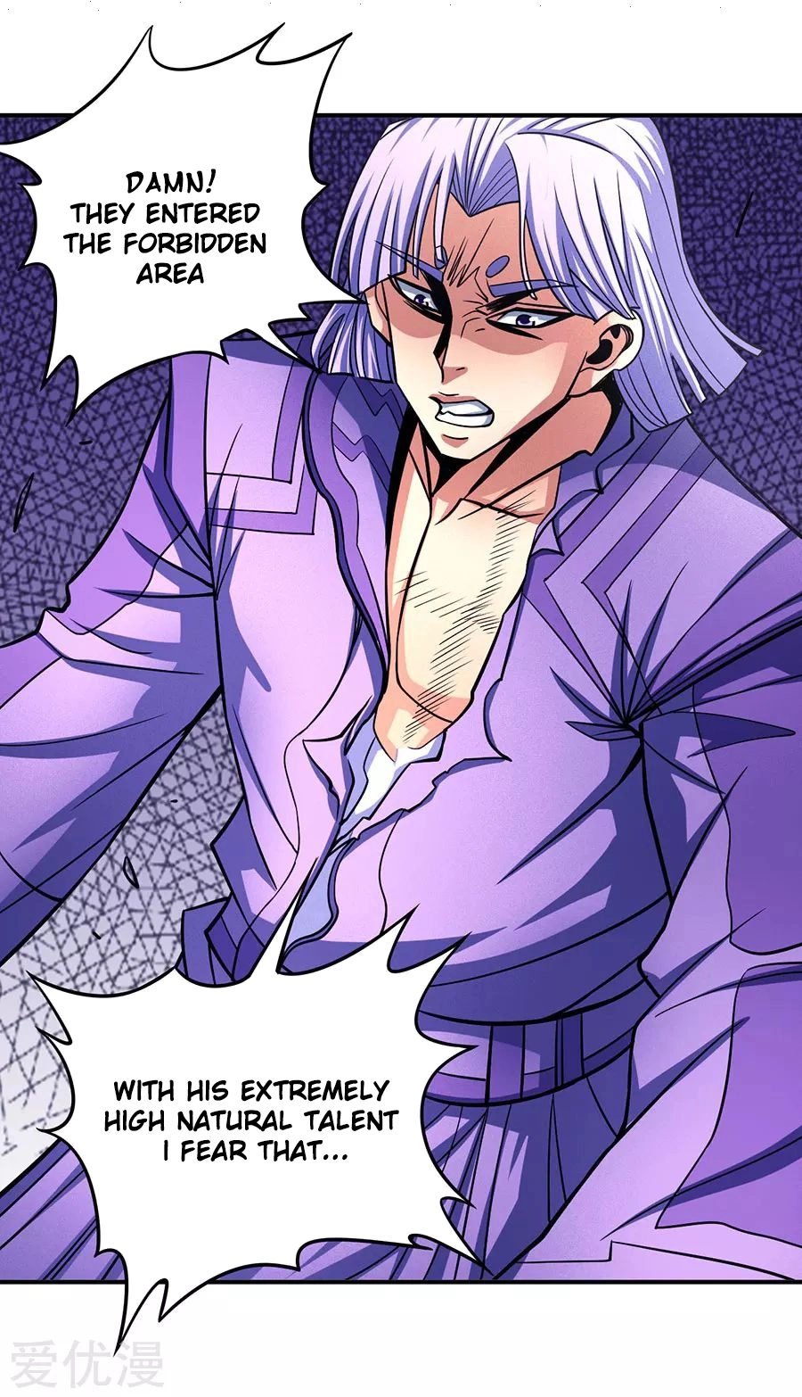 God of Martial Arts Chapter 106.1 page 13