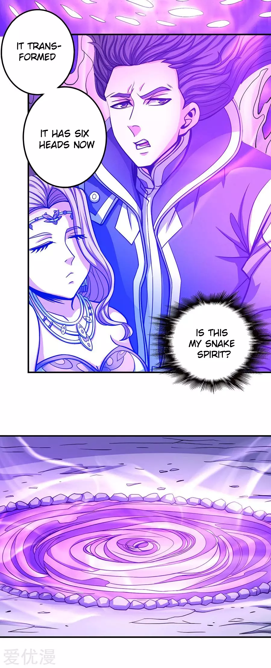 God of Martial Arts Chapter 106.22 page 13