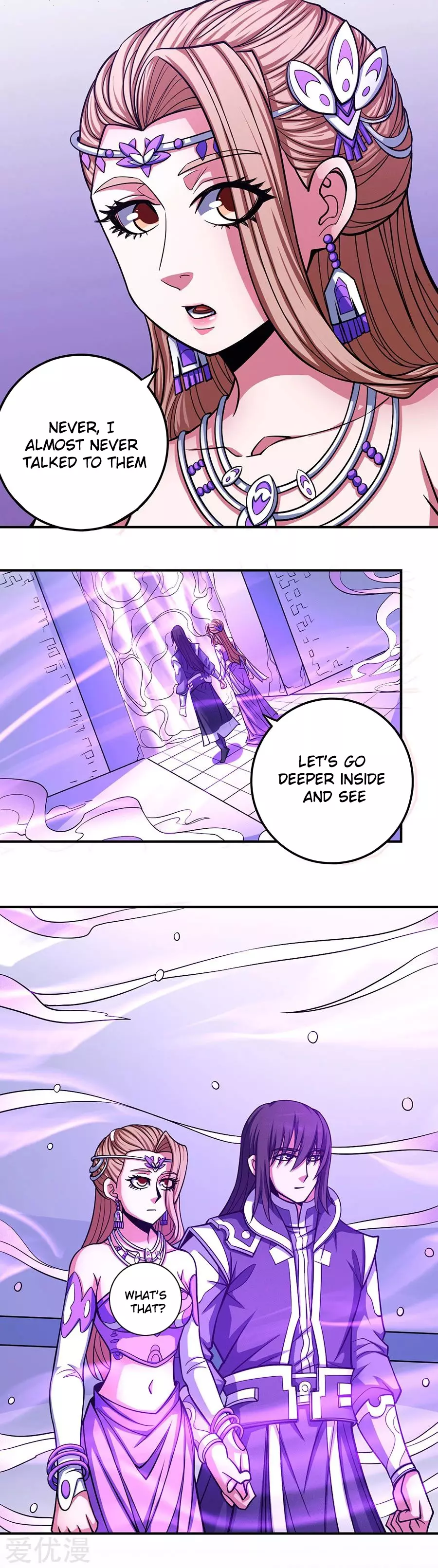 God of Martial Arts Chapter 106.22 page 2