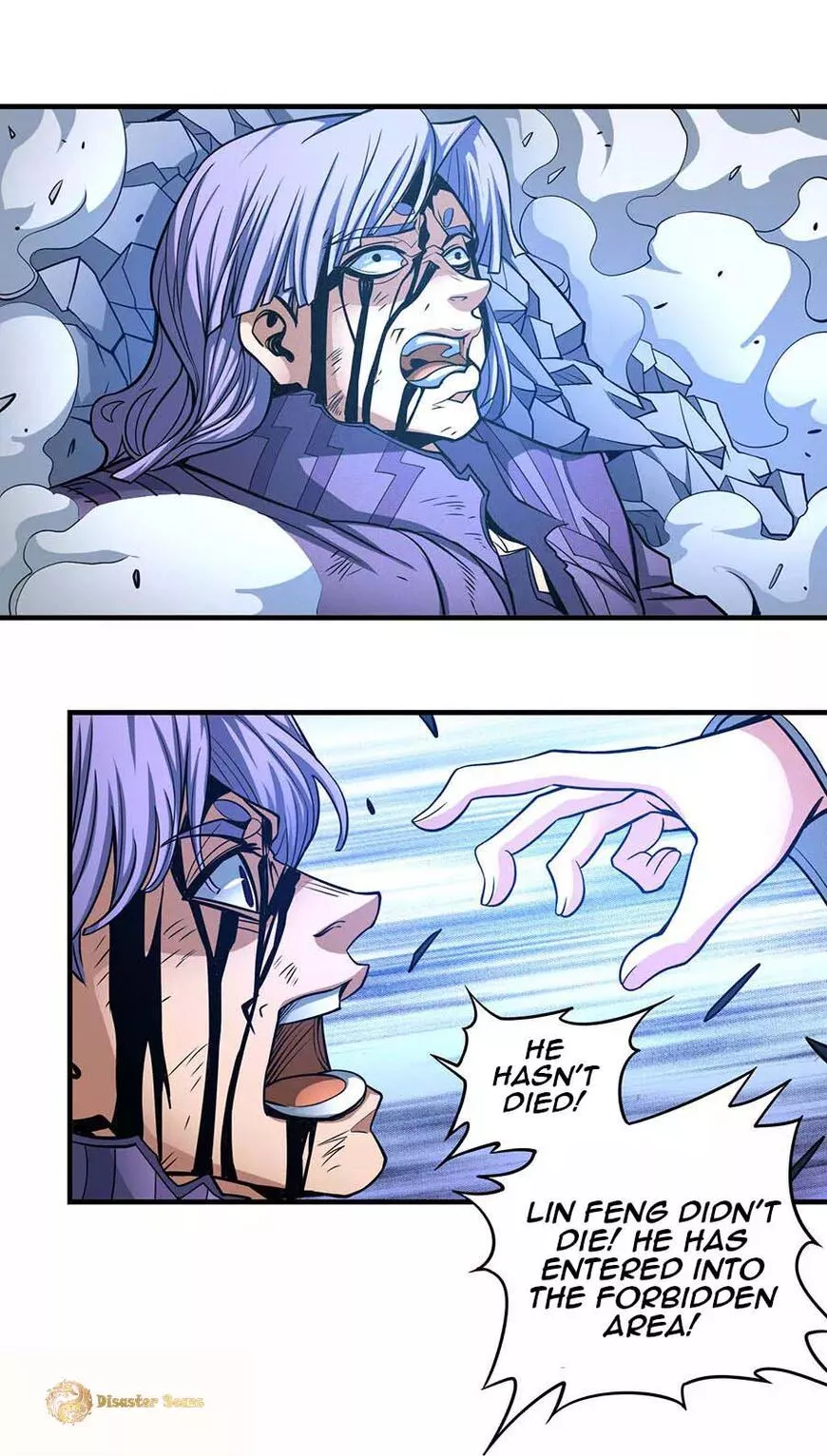God of Martial Arts Chapter 107.1 page 13