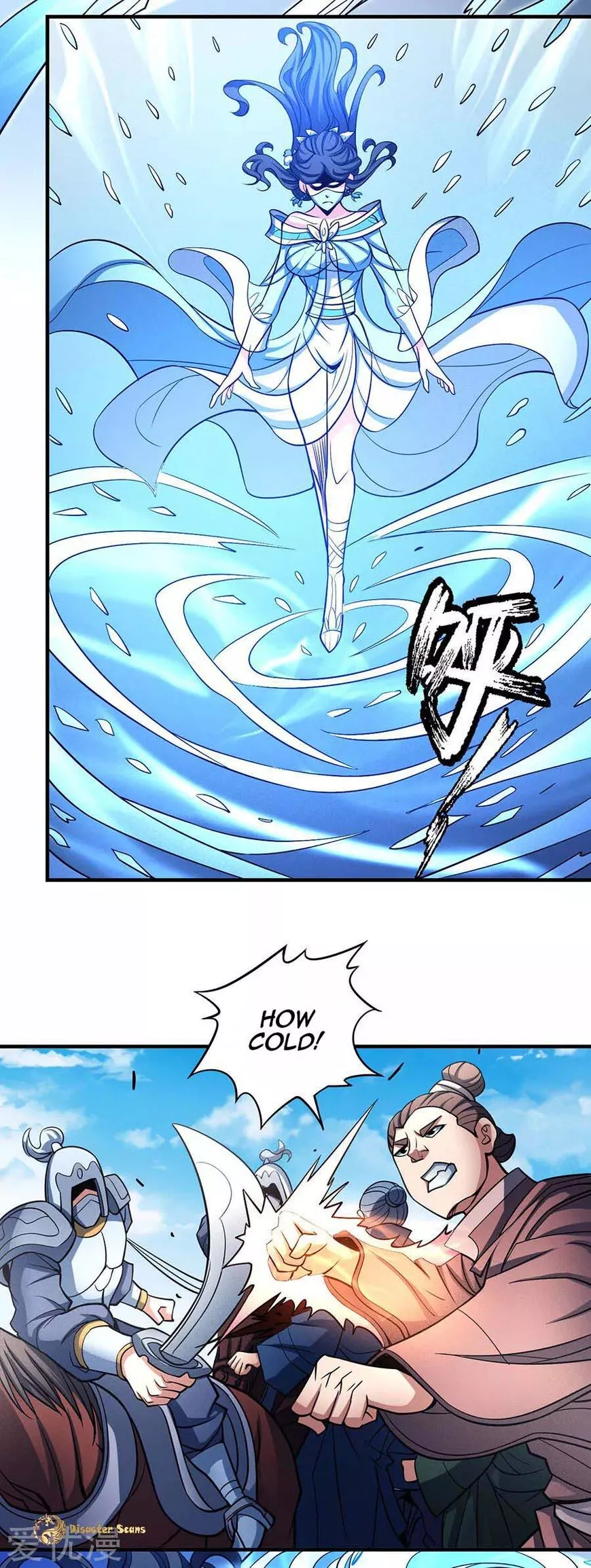 God of Martial Arts Chapter 107.1 page 2