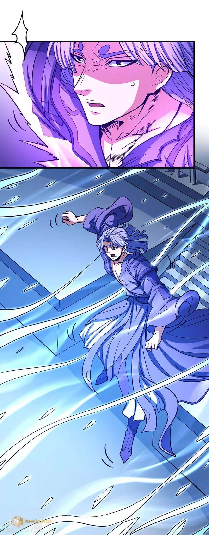 God of Martial Arts Chapter 107.1 page 1