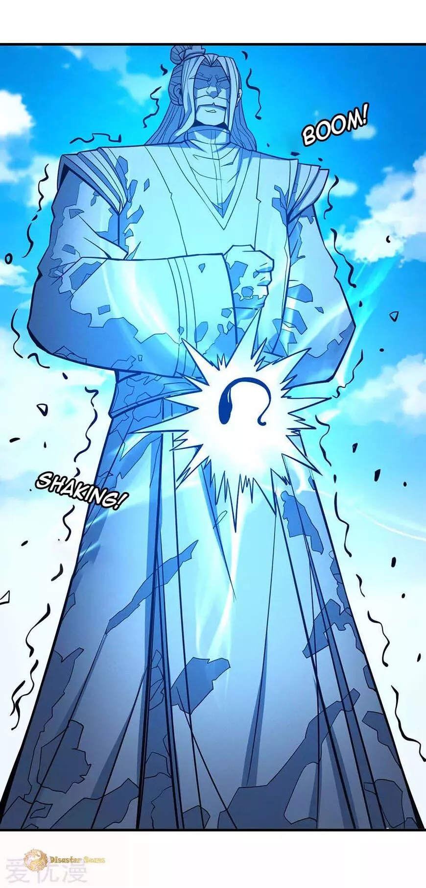God of Martial Arts Chapter 107.1 page 22
