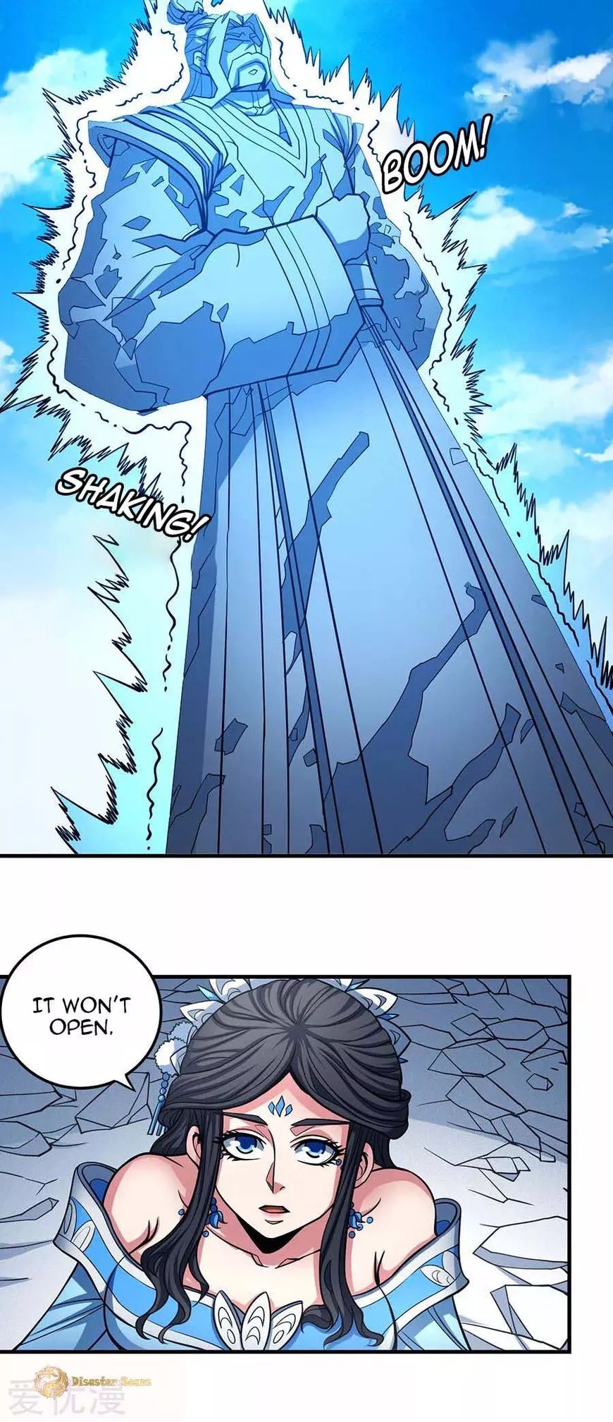 God of Martial Arts Chapter 107.1 page 19