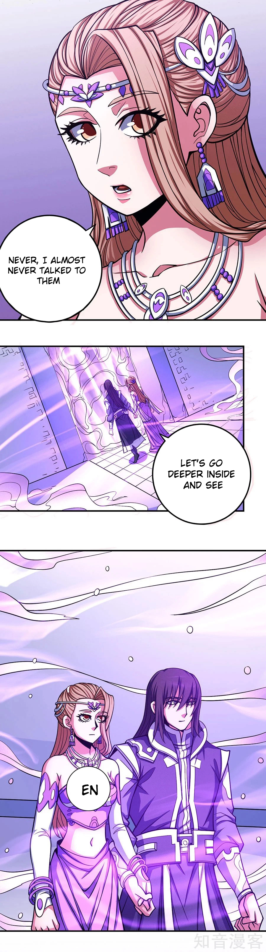God of Martial Arts Chapter 106.3 page 3