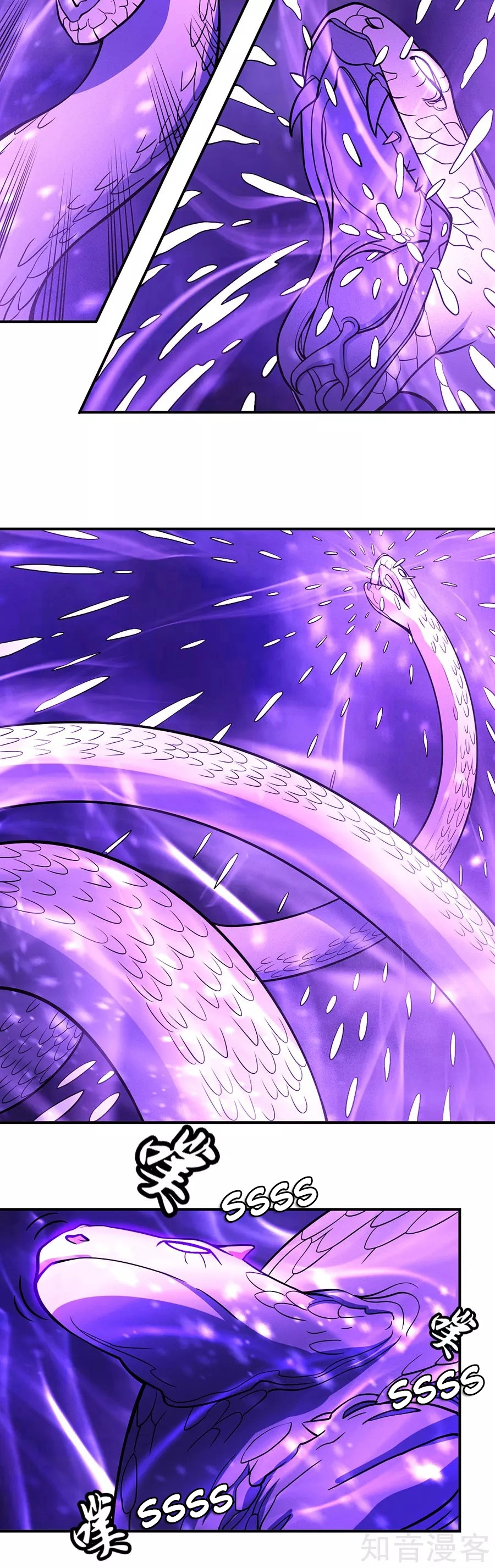 God of Martial Arts Chapter 106.3 page 12